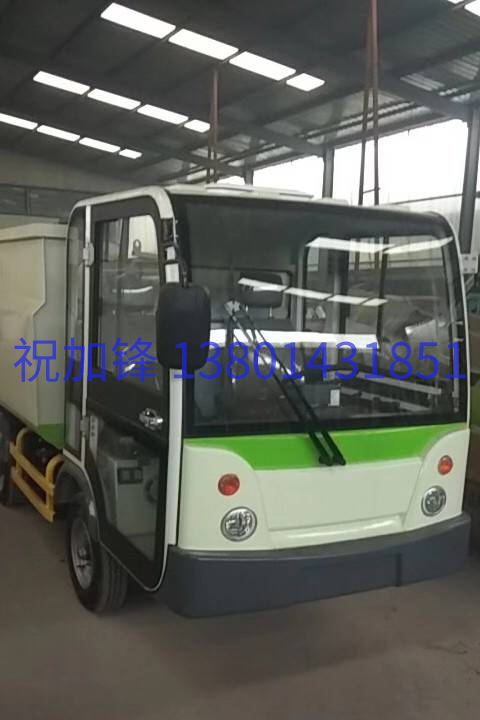 環(huán)衛(wèi)車(chē)車(chē)門(mén)